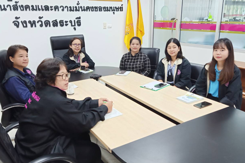 พมจ.สระบุรี เข้าร่วมการประชุมชี้แจงแนวปฎิบัติในการป้องกันและคุ้มครองเด็กในสถานการณ์การแพร่ระบาดของโควิด-19 ผ่านระบบ zoom meeting
