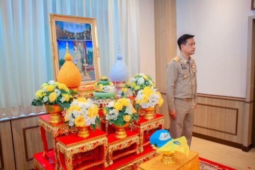 พิธีรับมอบหมวกและผ้าพันคอจิตอาสาพระราชทาน และการฝึกอบรมจิตอาสาพระราชทาน “การเป็นจิตอาสาพระราชทานที่ดี” ให้กับบุคลากรในสังกัดกระทรวงการพัฒนาสังคมและความมั่นคงของมั่นคงของมนุษย์