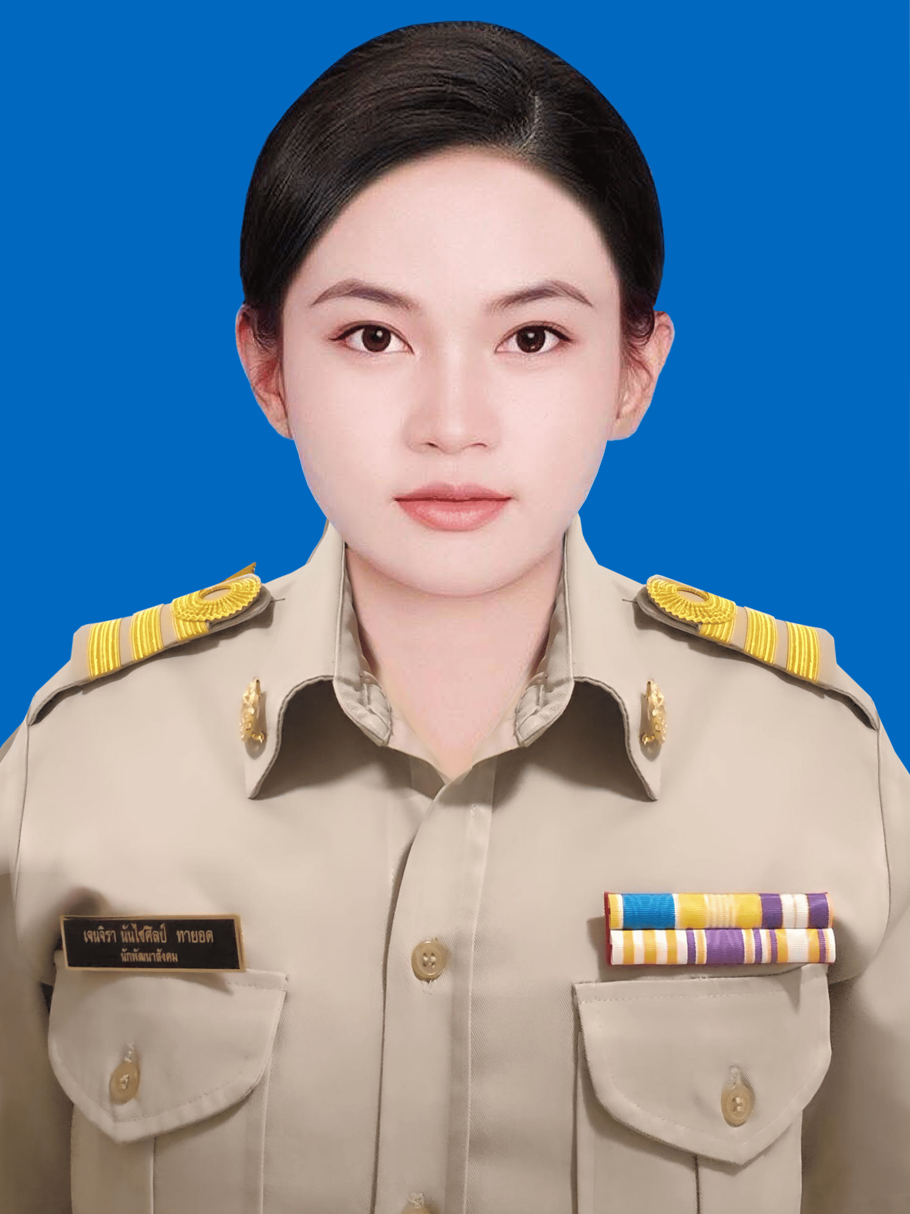 นางสาวเจนจิรา ทายอด